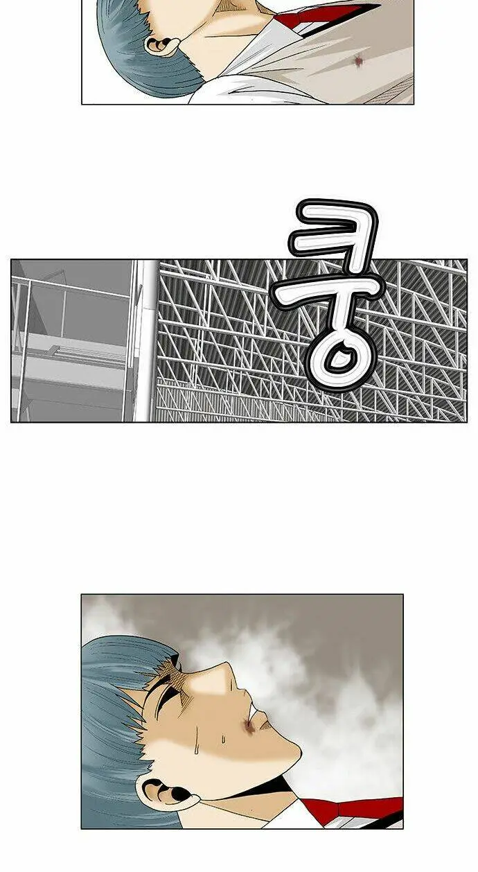 Chapter 90