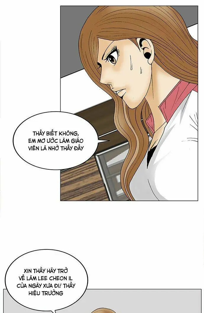 Chapter 90