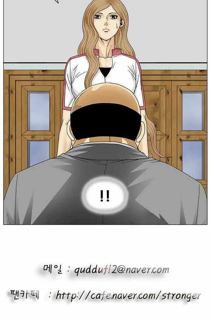 Chapter 90