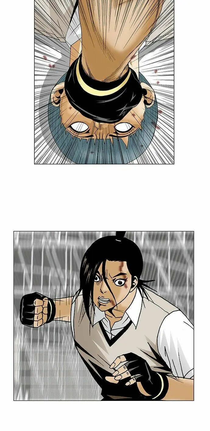 Chapter 90