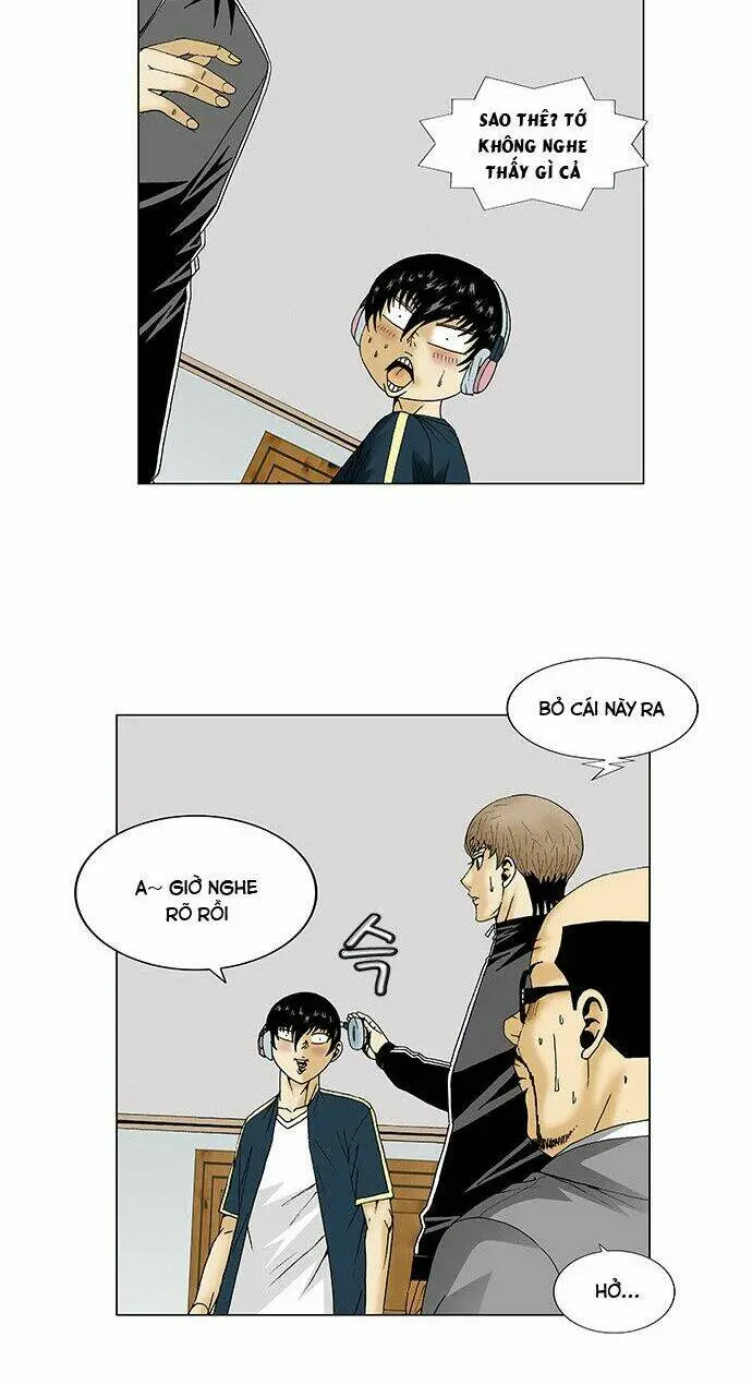 Chapter 88