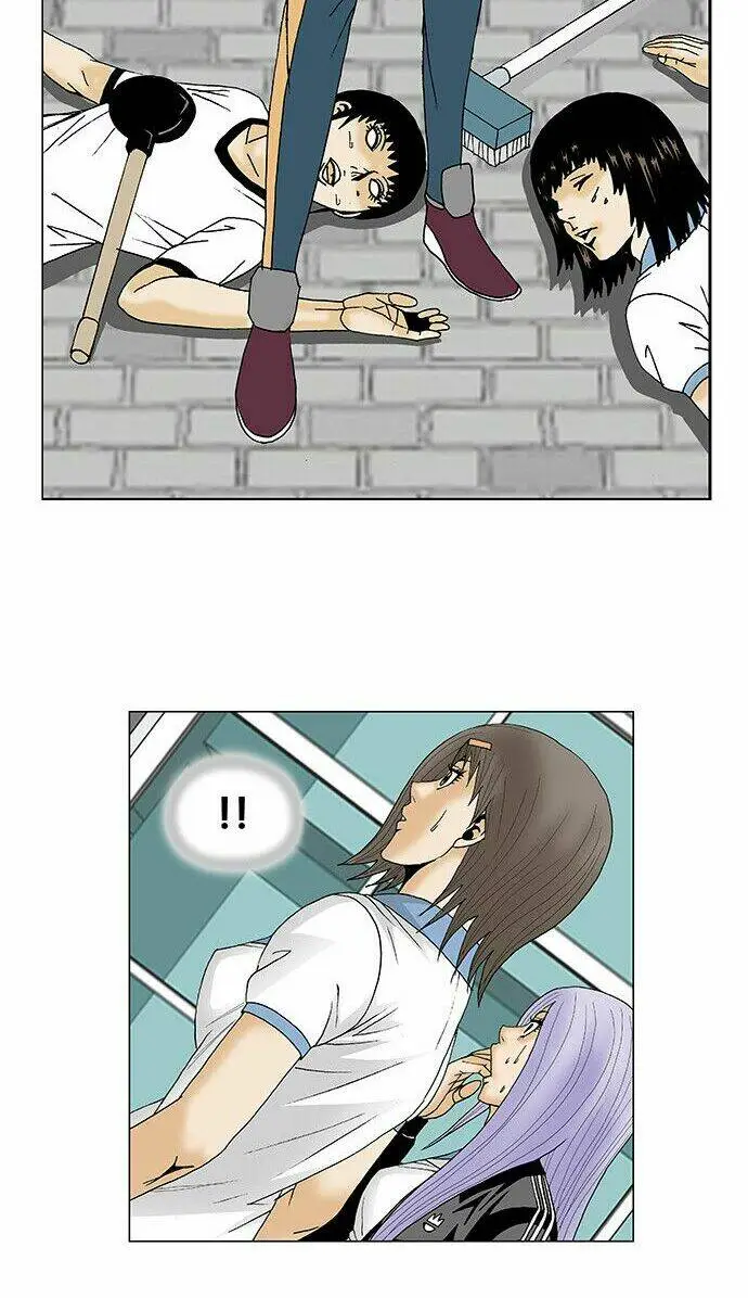 Chapter 88