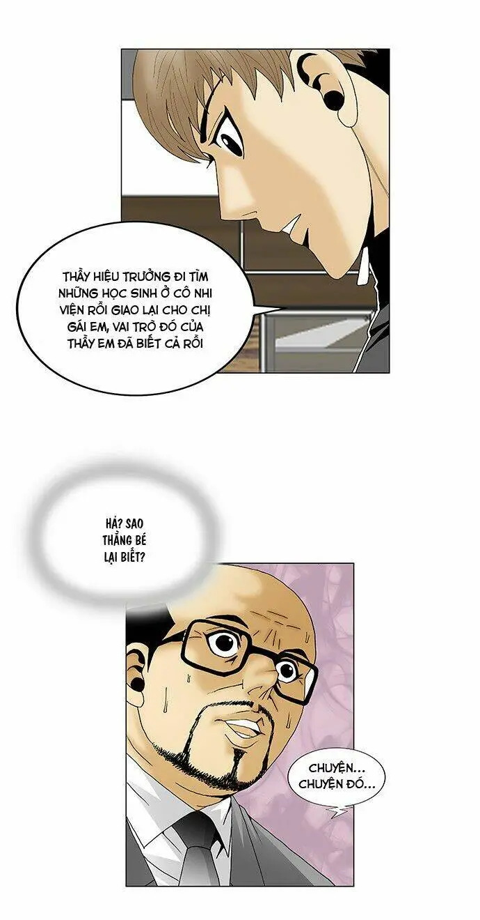 Chapter 88