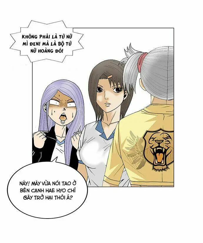Chapter 88