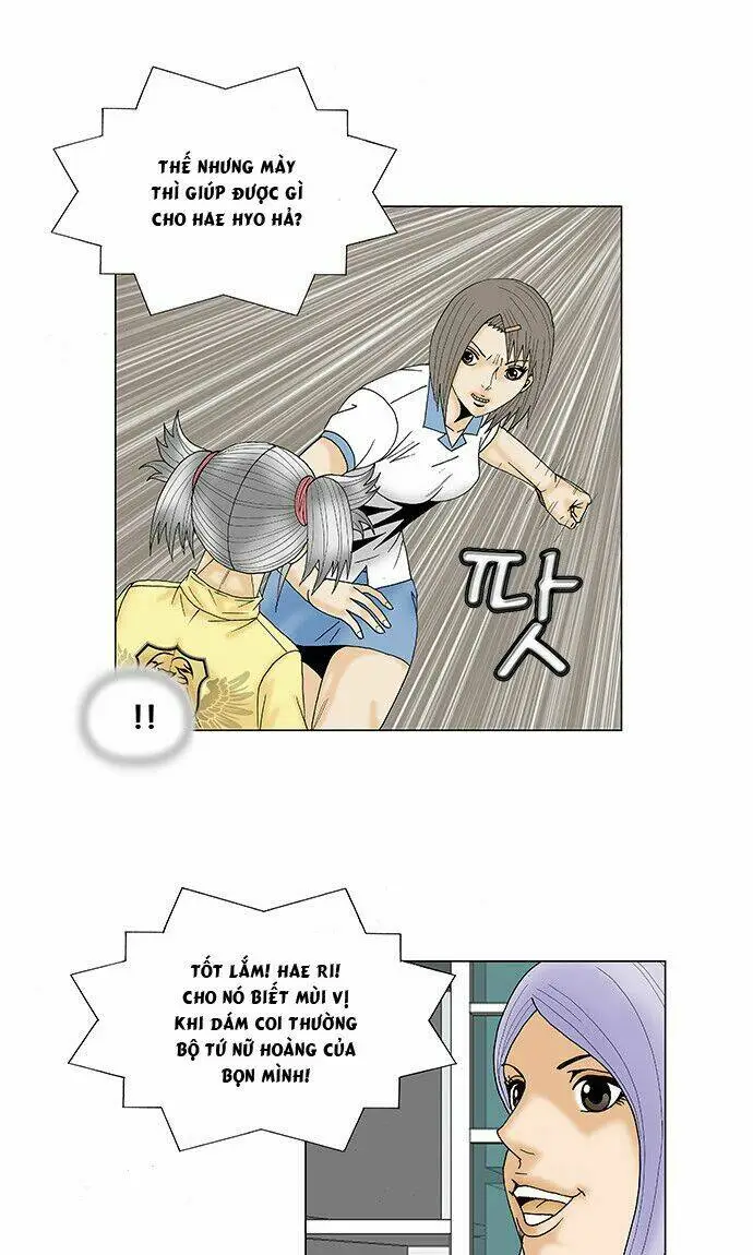 Chapter 88