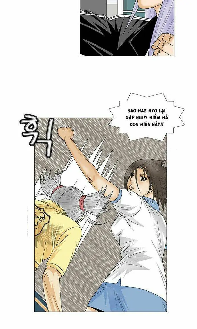 Chapter 88