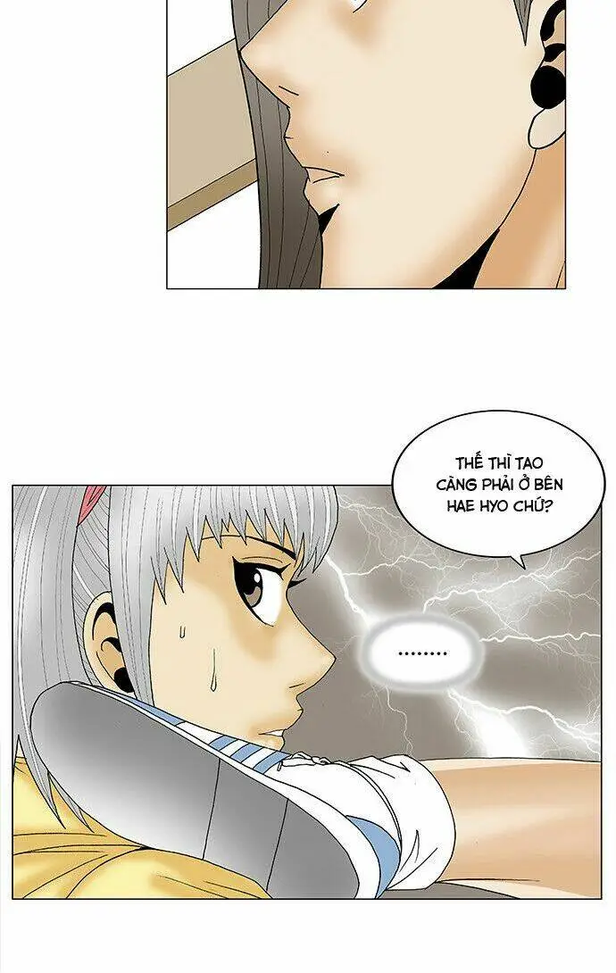 Chapter 88