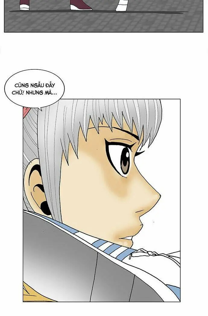 Chapter 88