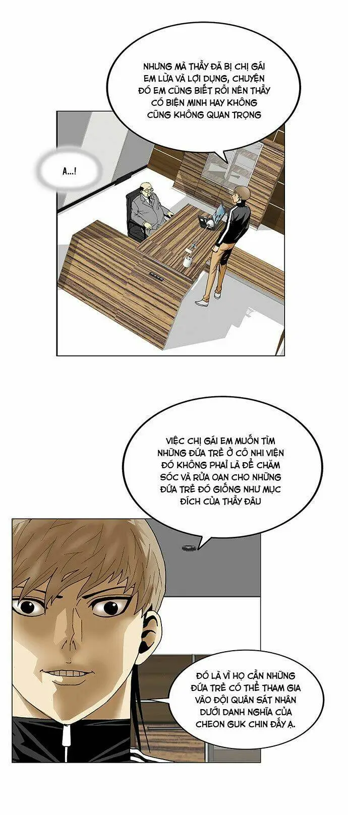 Chapter 88