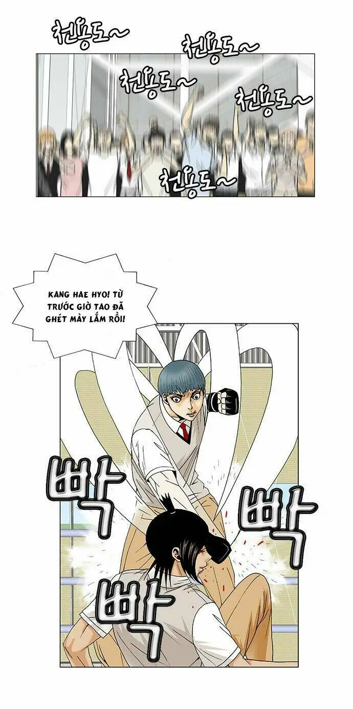 Chapter 88
