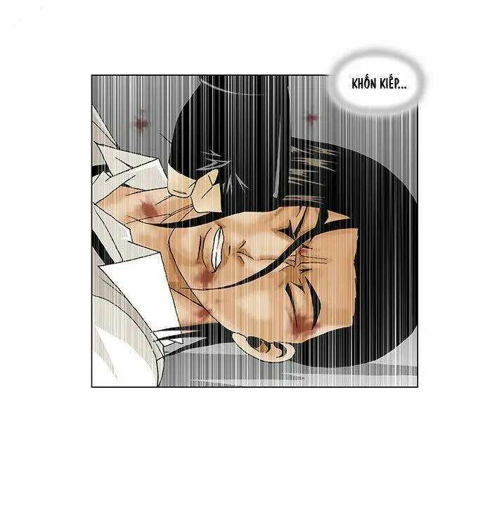 Chapter 88