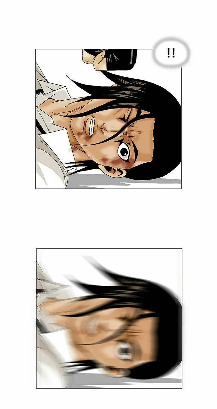Chapter 88