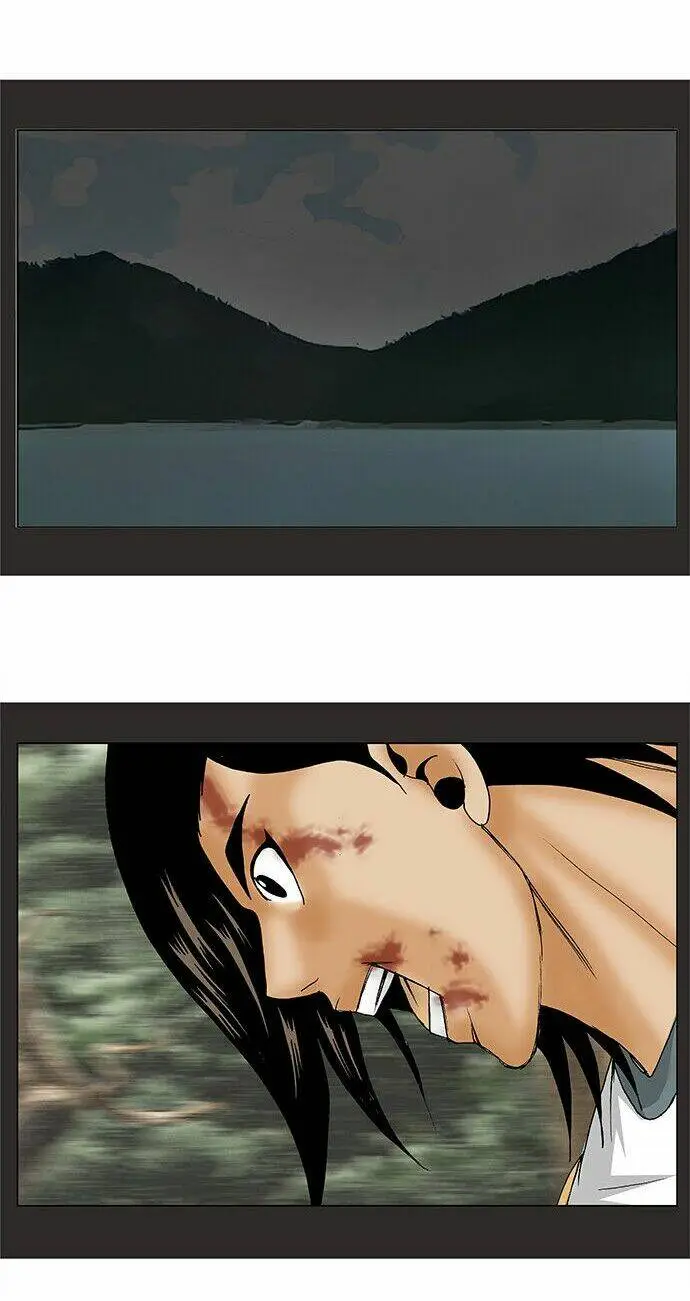 Chapter 88