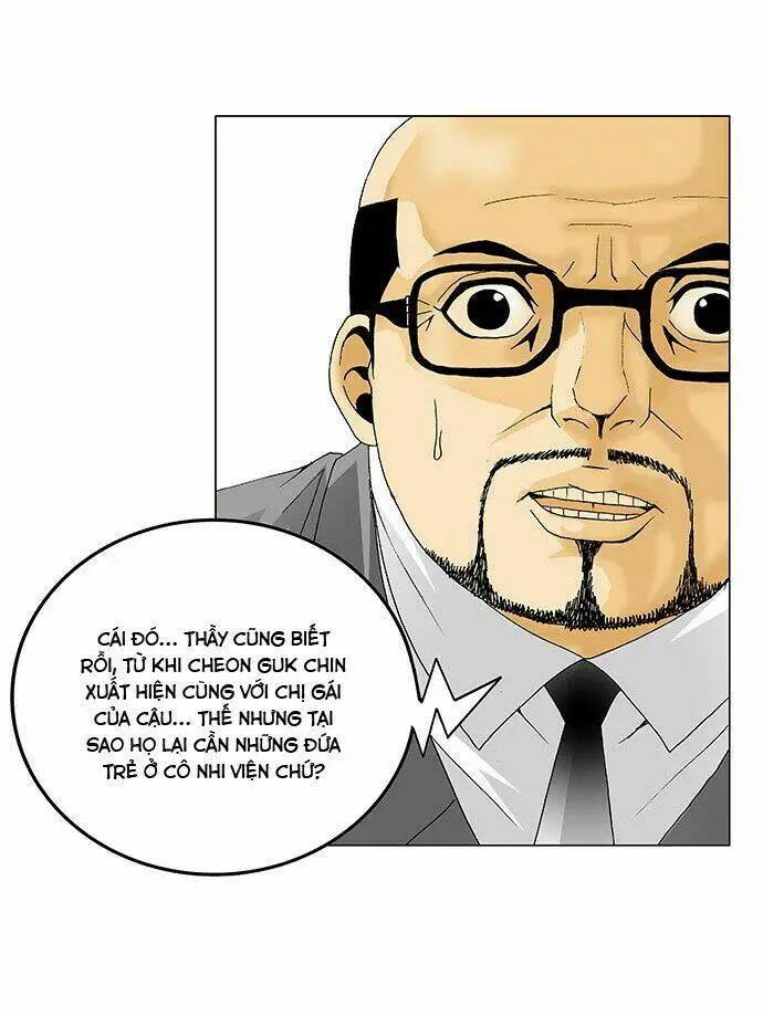 Chapter 88