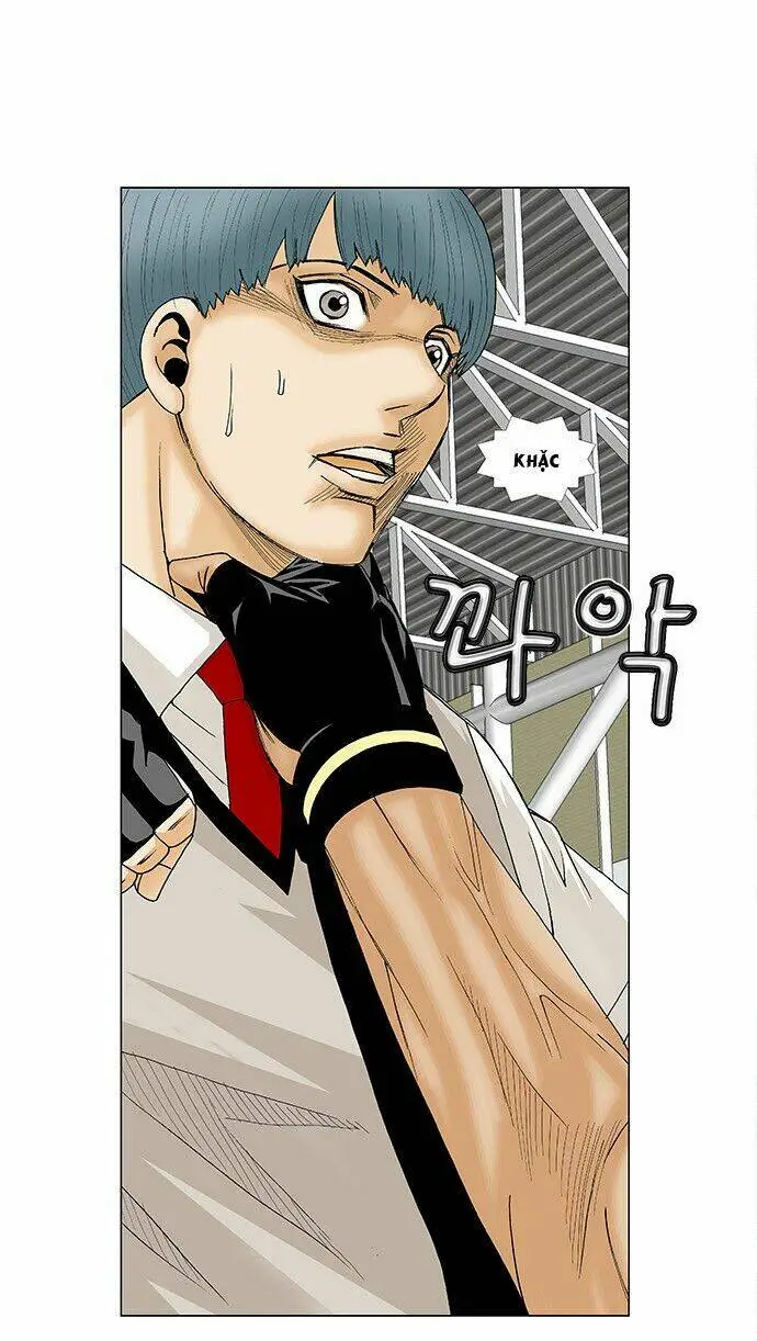 Chapter 88