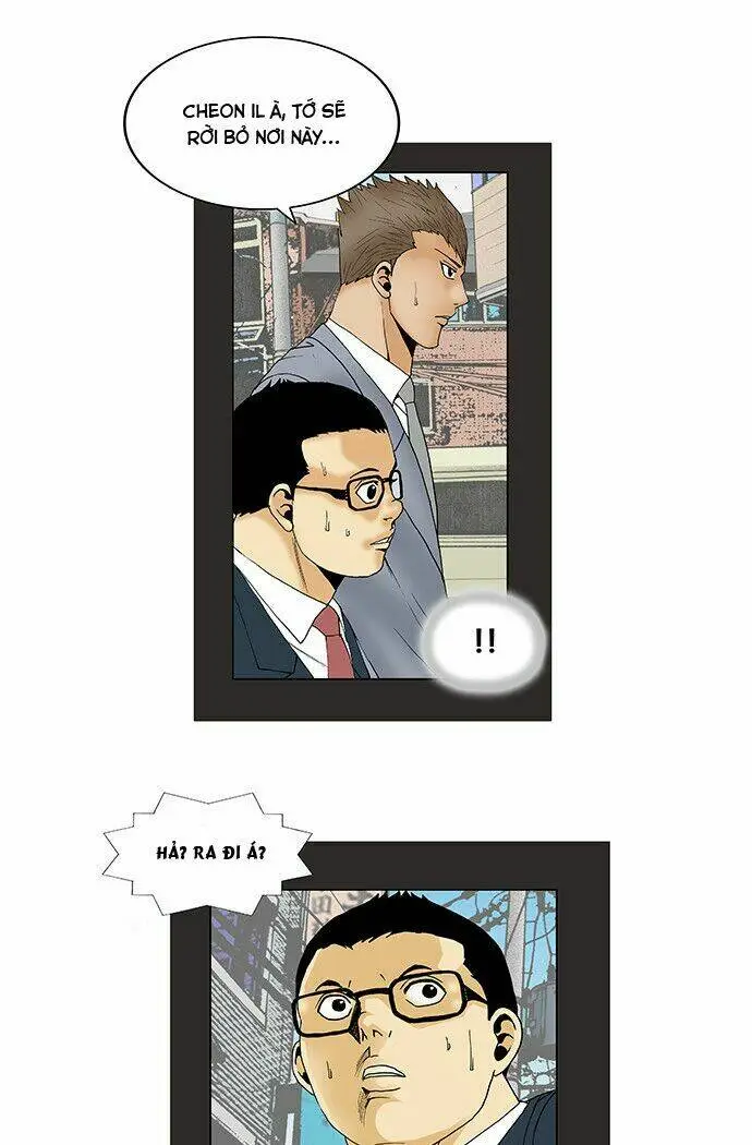 Chapter 88