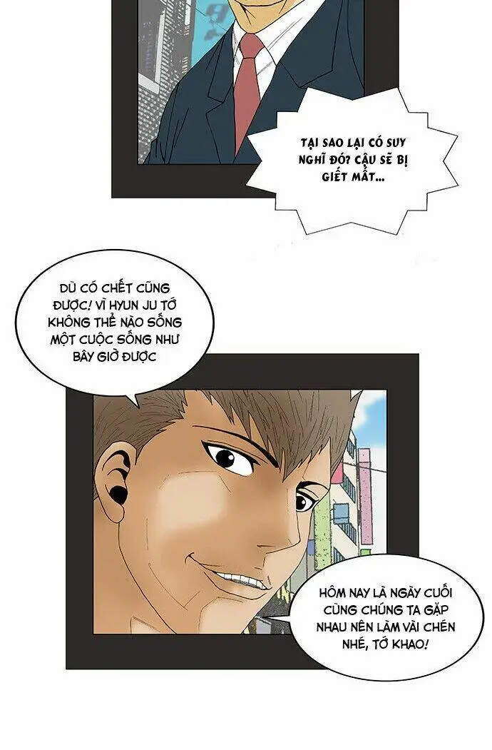 Chapter 88