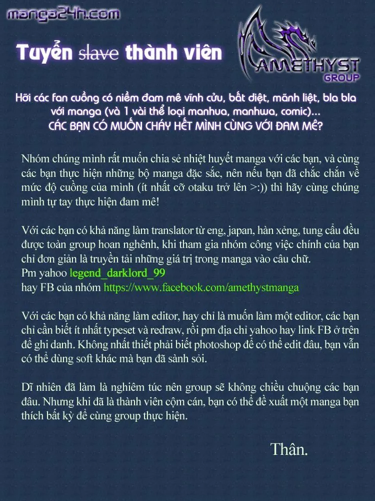Chapter 82