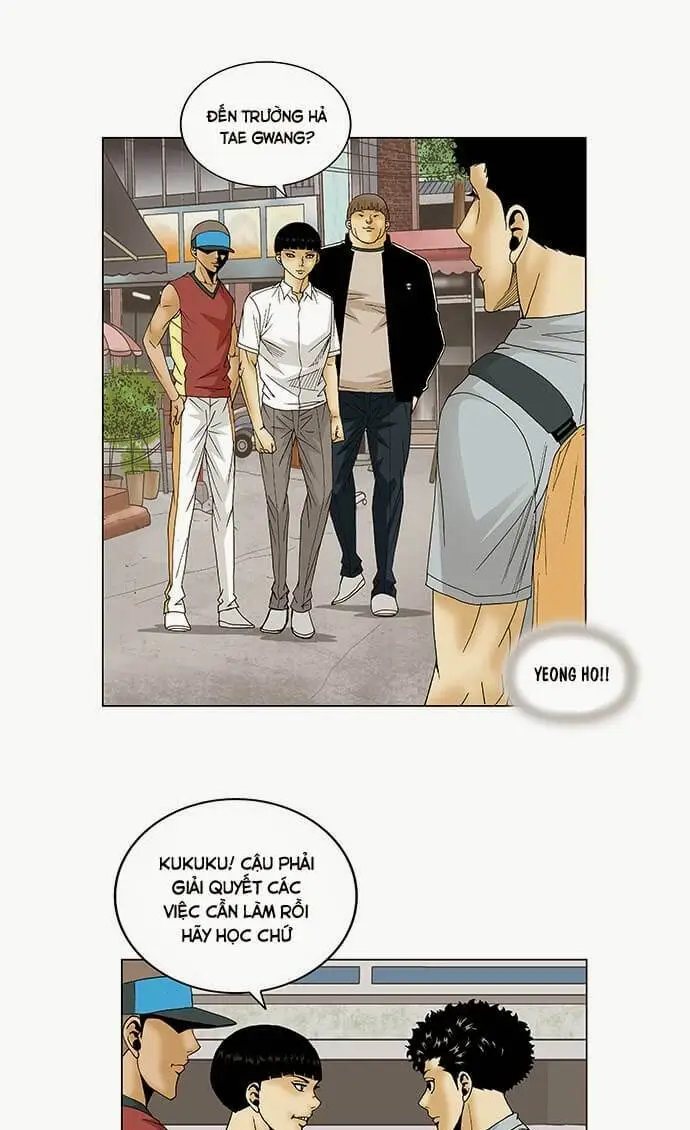 Chapter 82