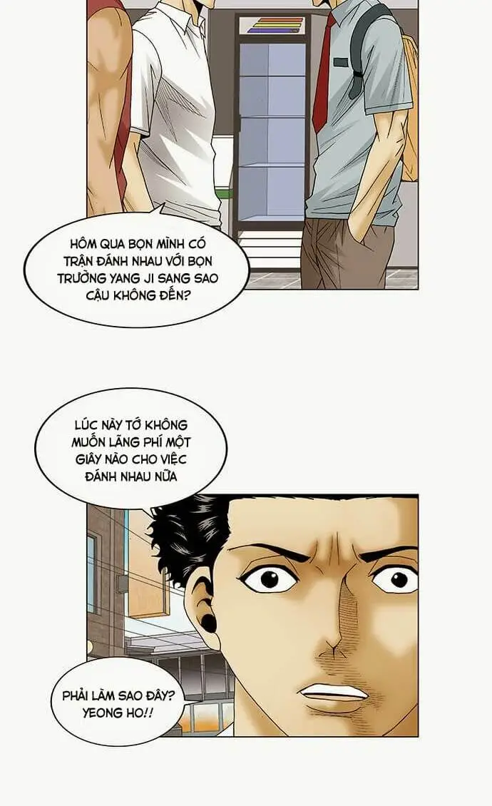 Chapter 82