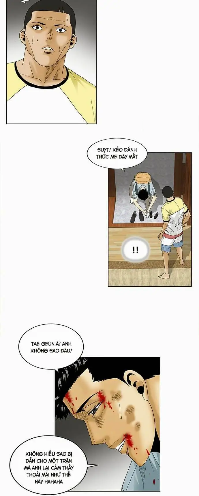 Chapter 82