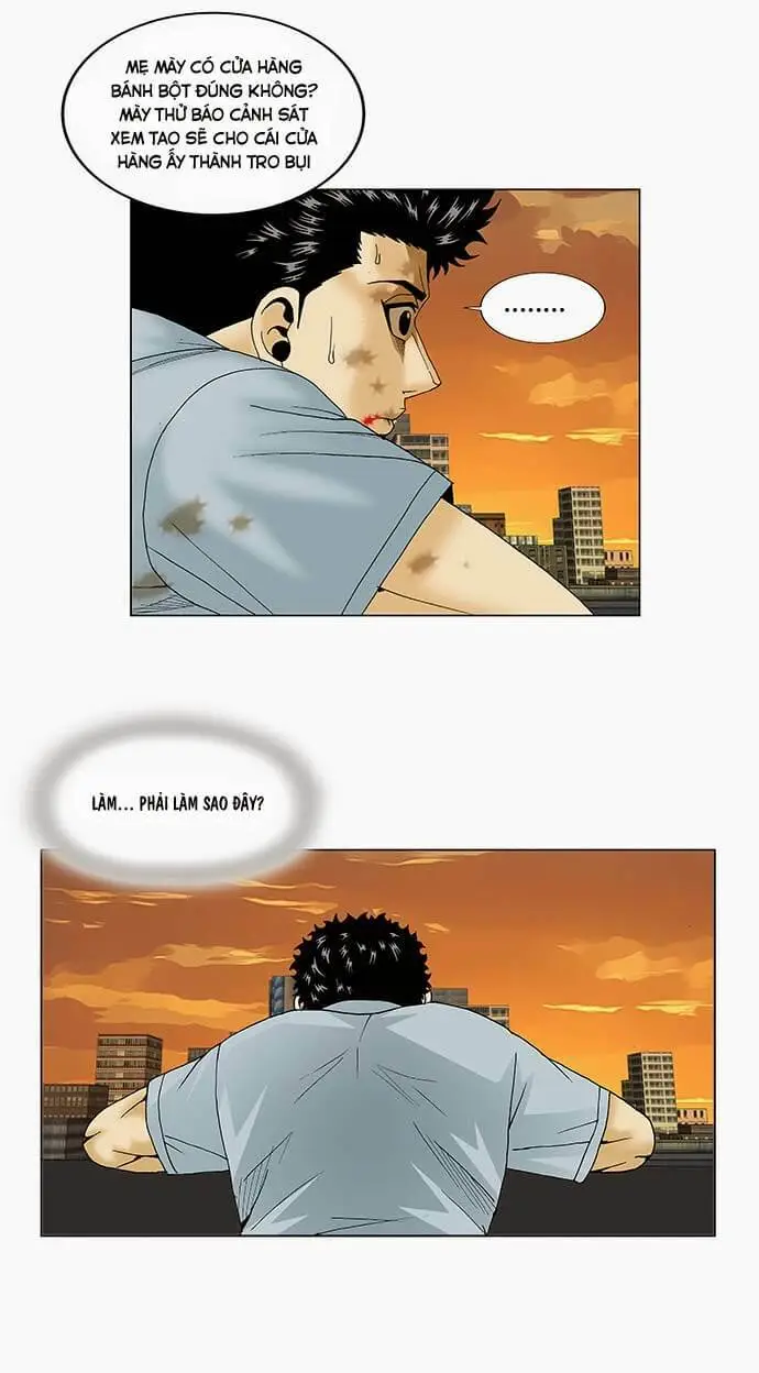 Chapter 82