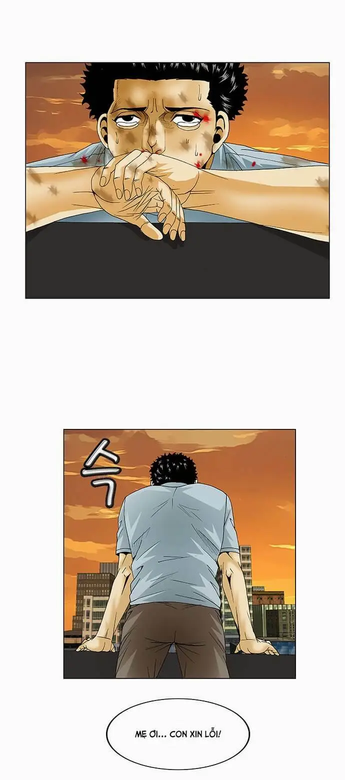 Chapter 82