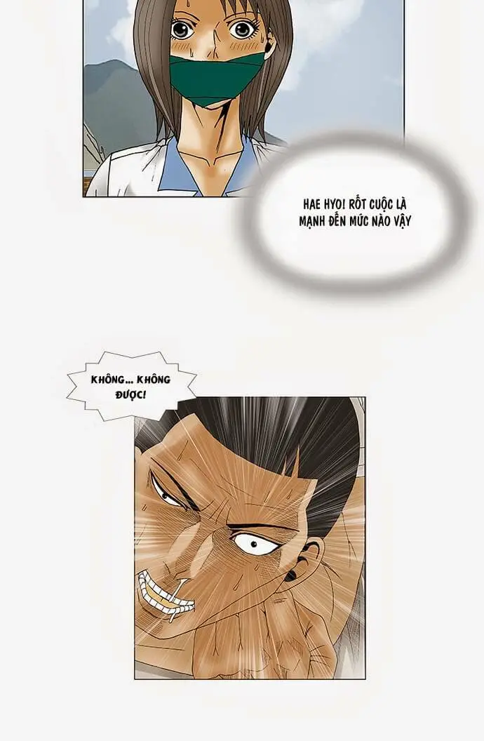 Chapter 82