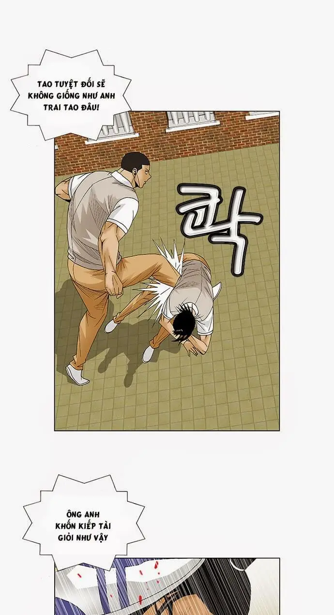 Chapter 82