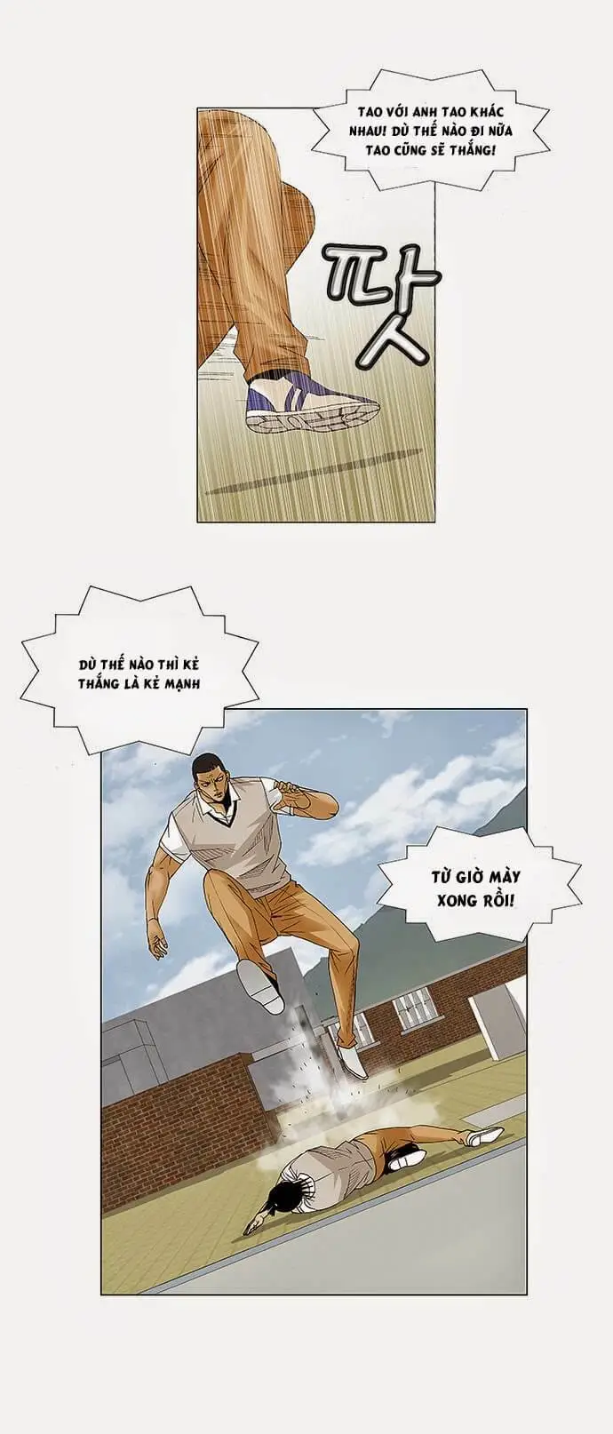 Chapter 82