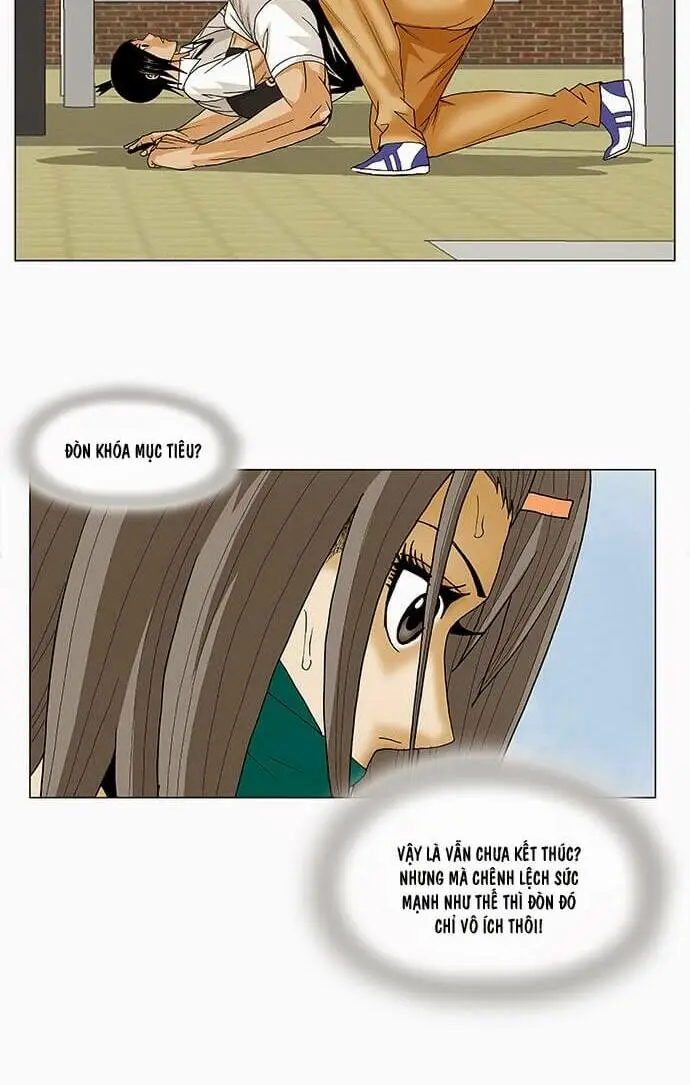 Chapter 82