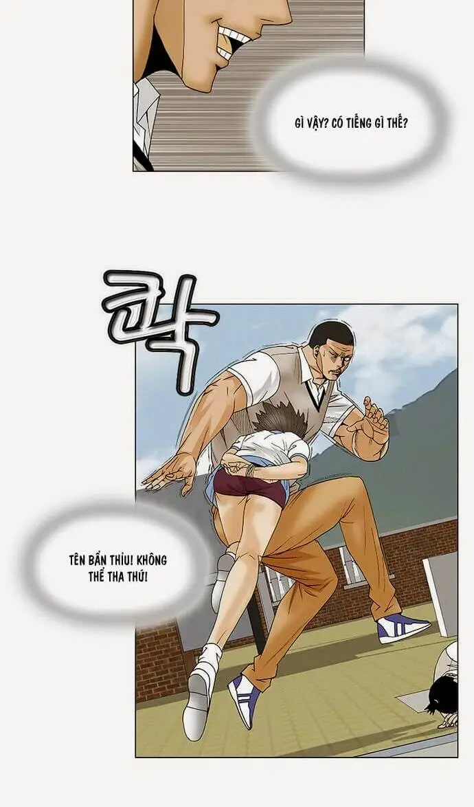 Chapter 82