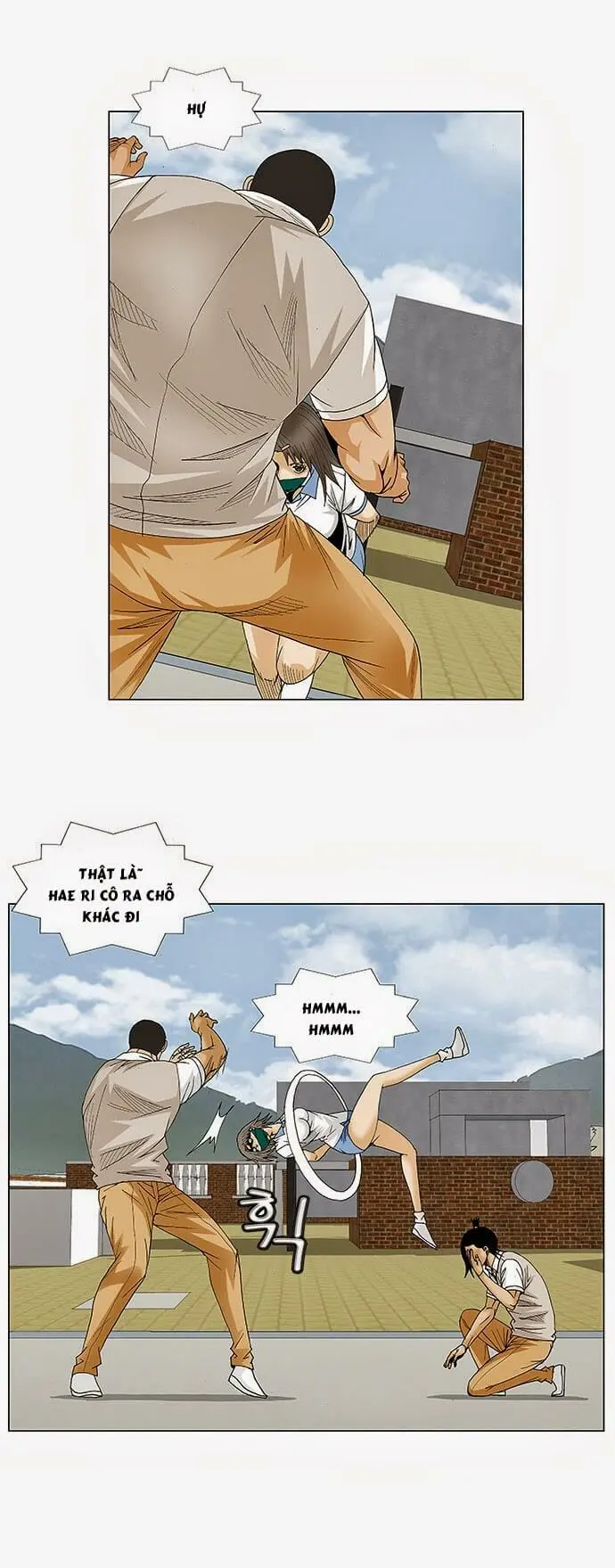 Chapter 82