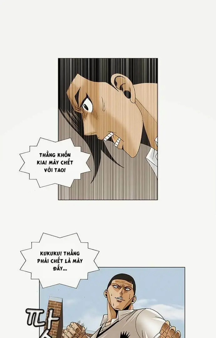 Chapter 82