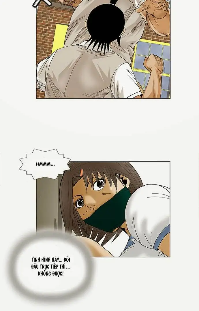 Chapter 82