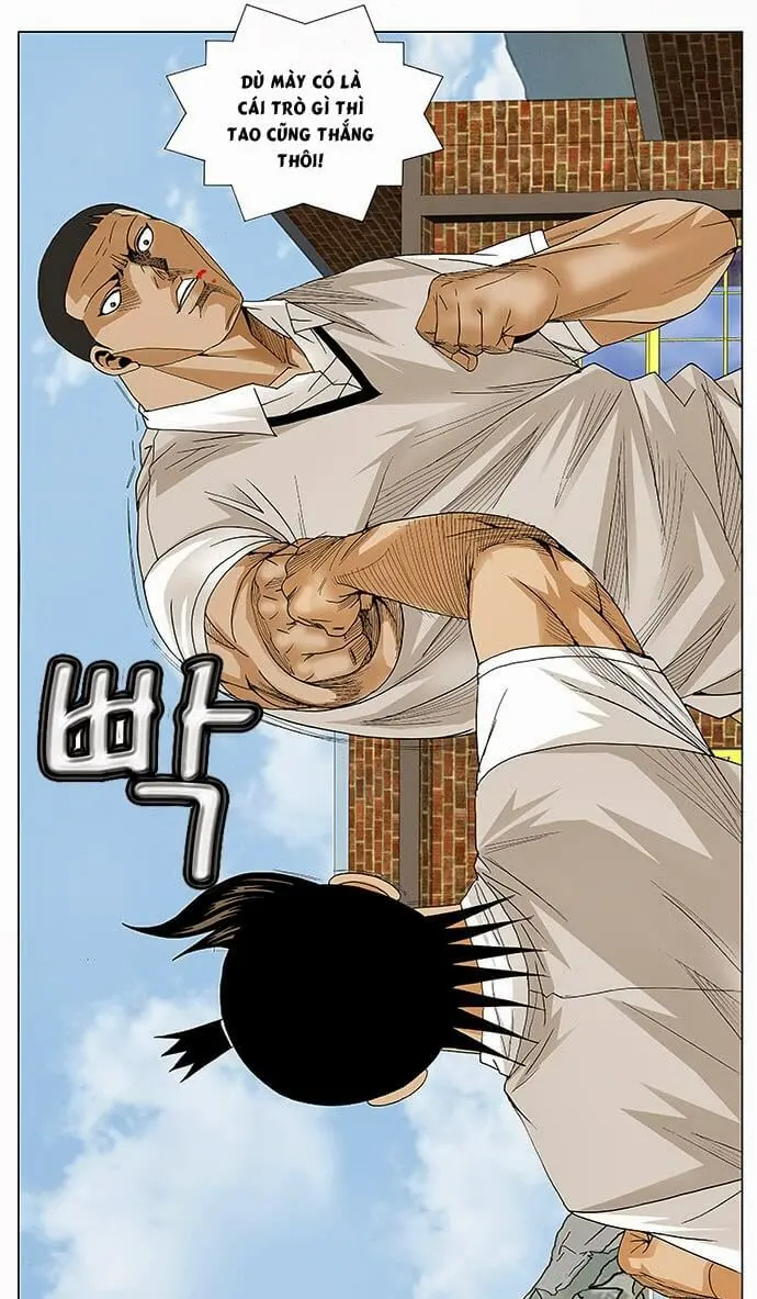 Chapter 82