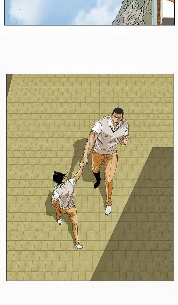 Chapter 82