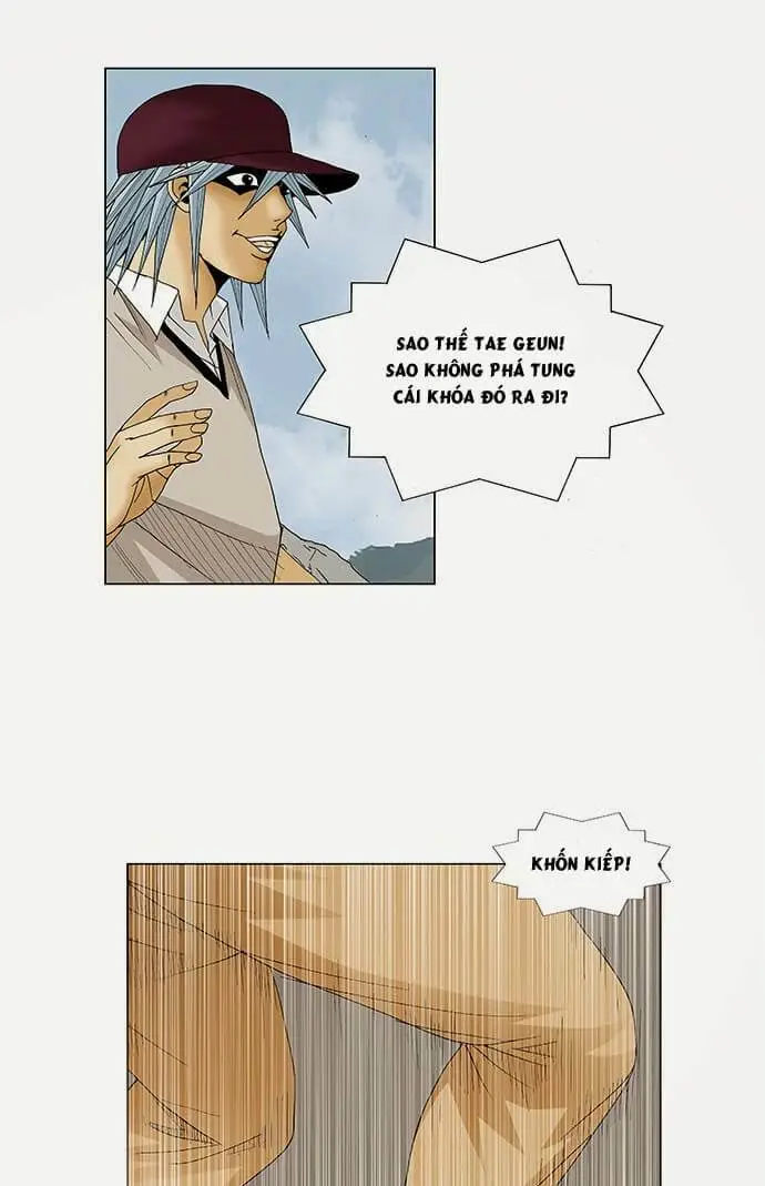 Chapter 82