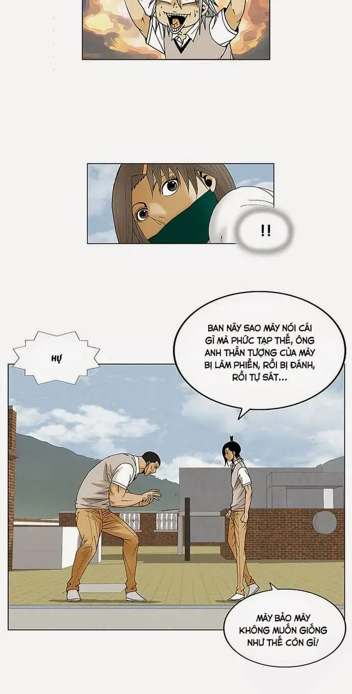 Chapter 82