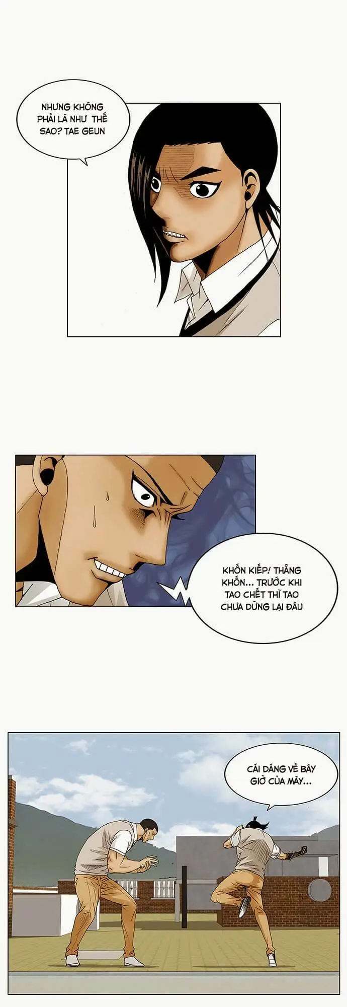 Chapter 82