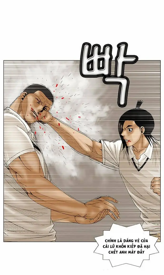 Chapter 82