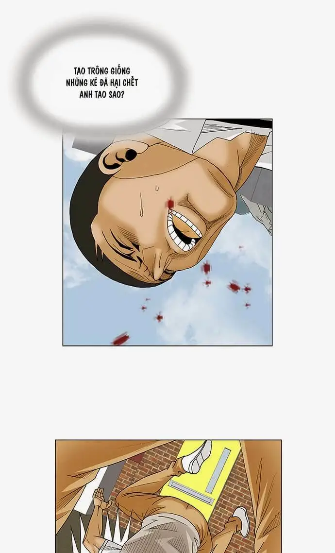 Chapter 82