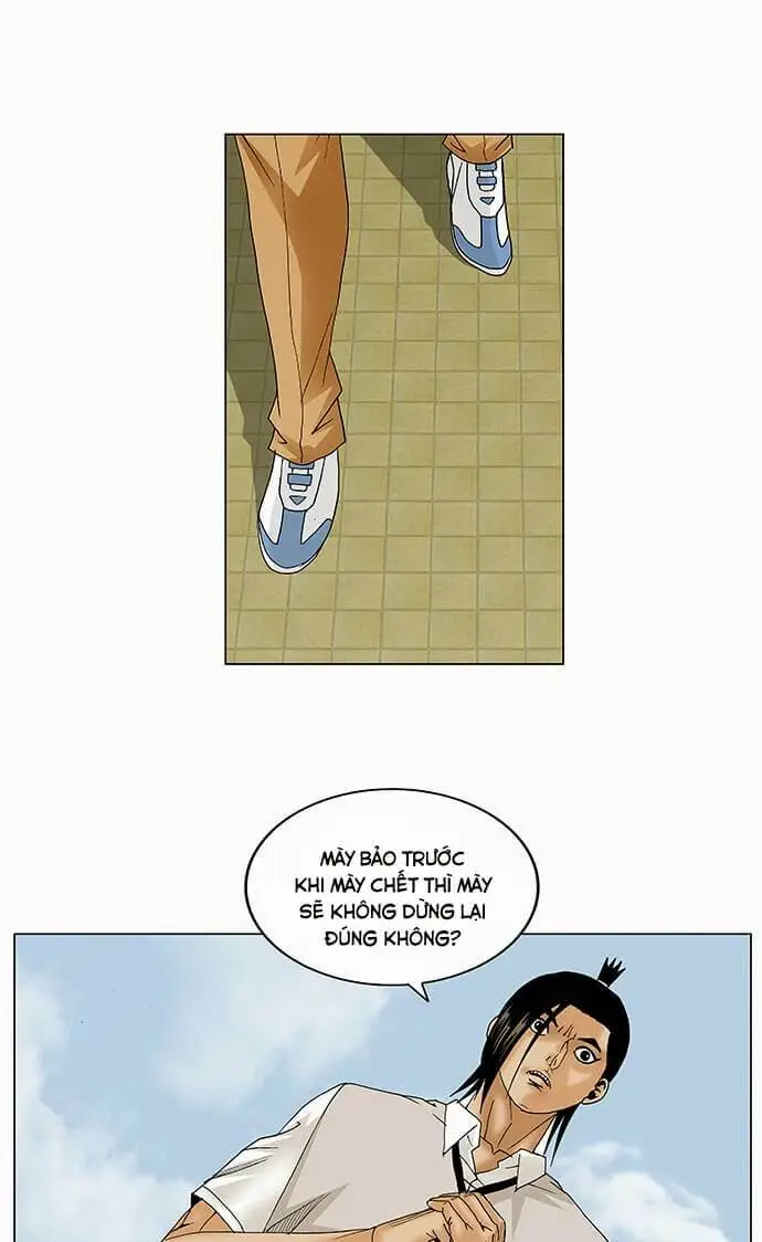 Chapter 82