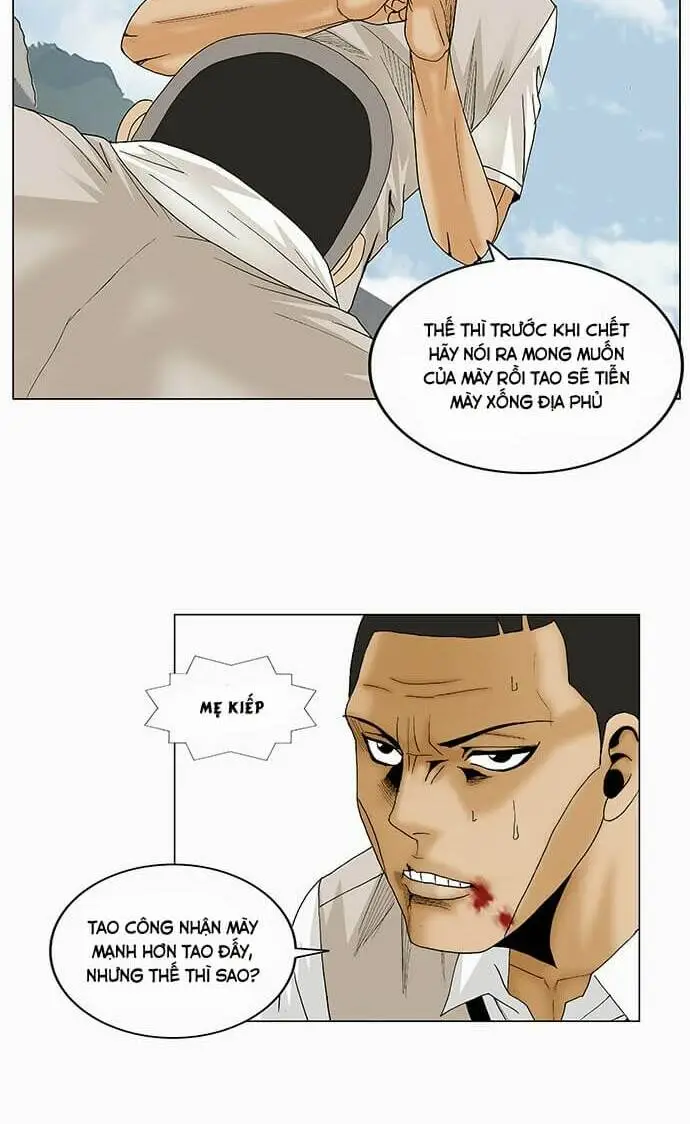 Chapter 82