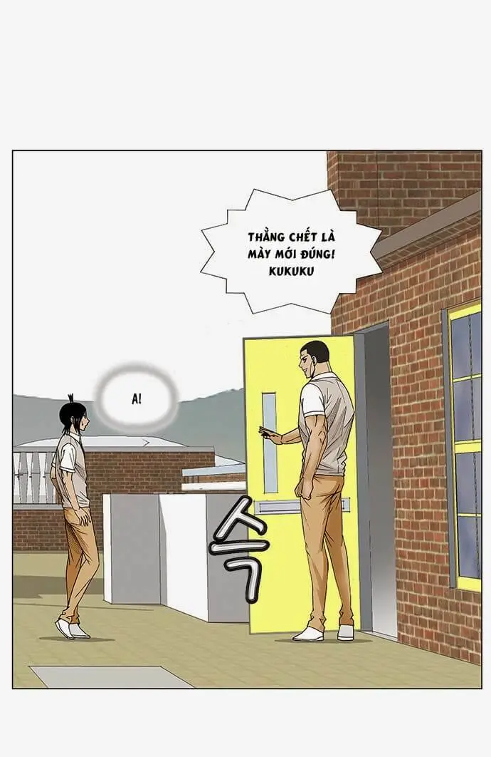 Chapter 82