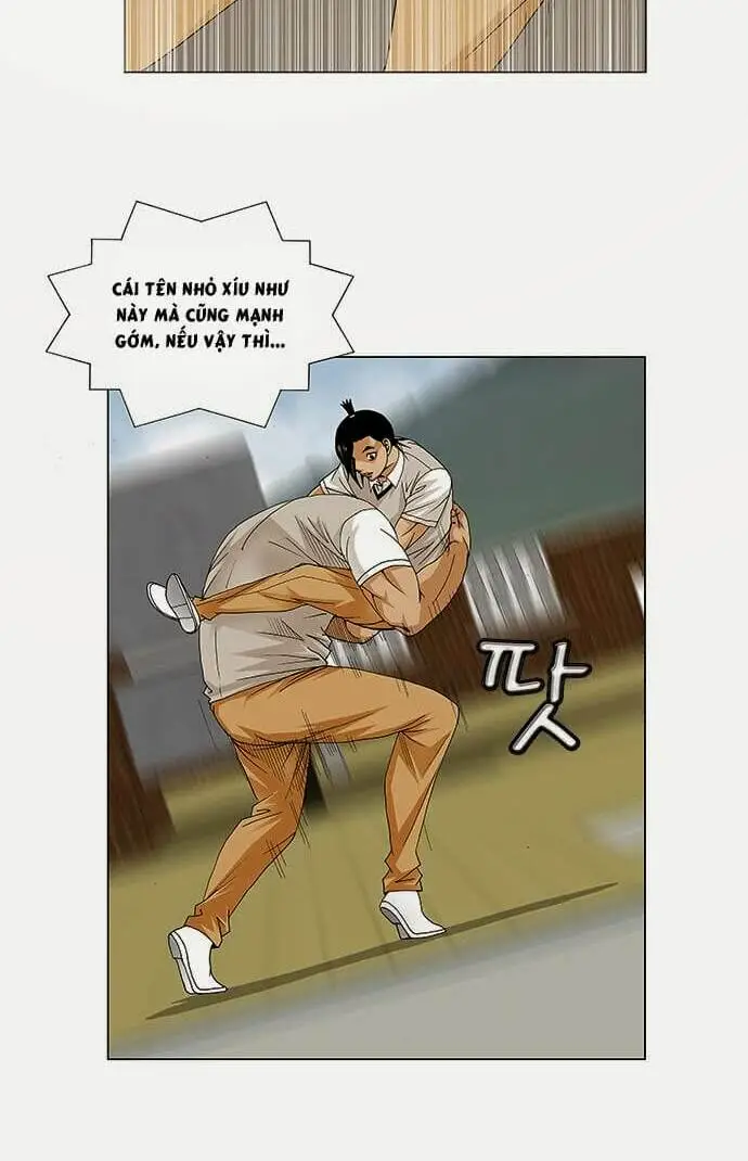 Chapter 82