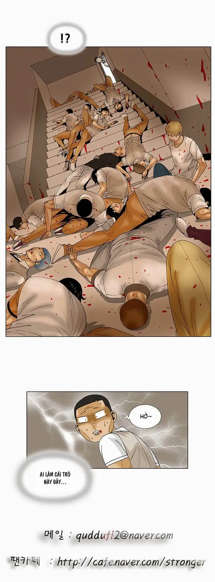 Chapter 82