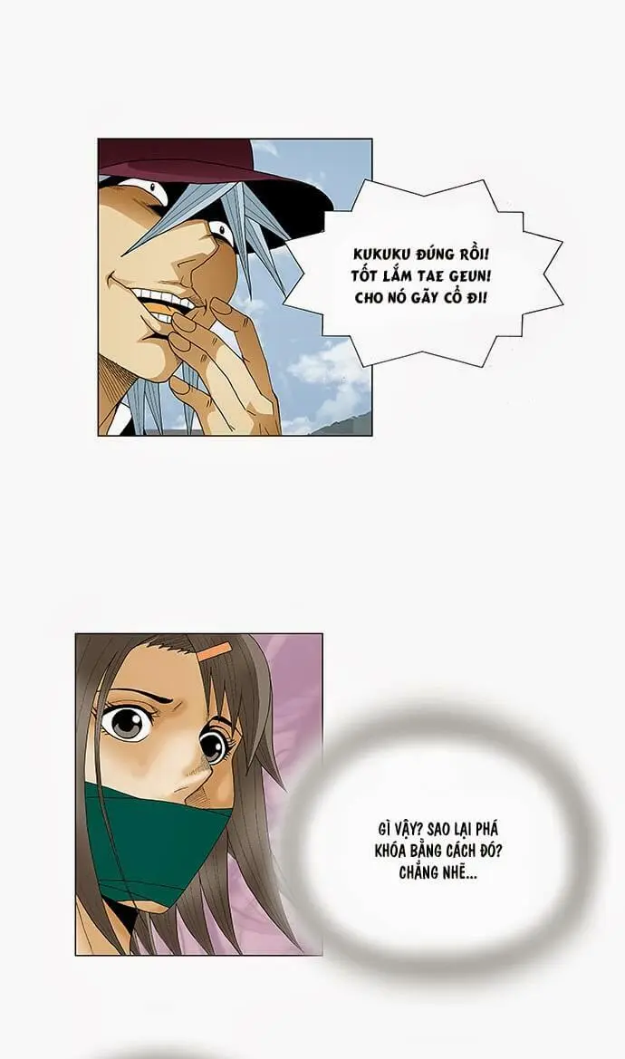 Chapter 82