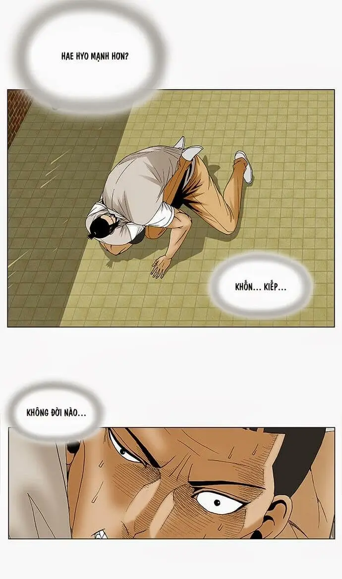 Chapter 82