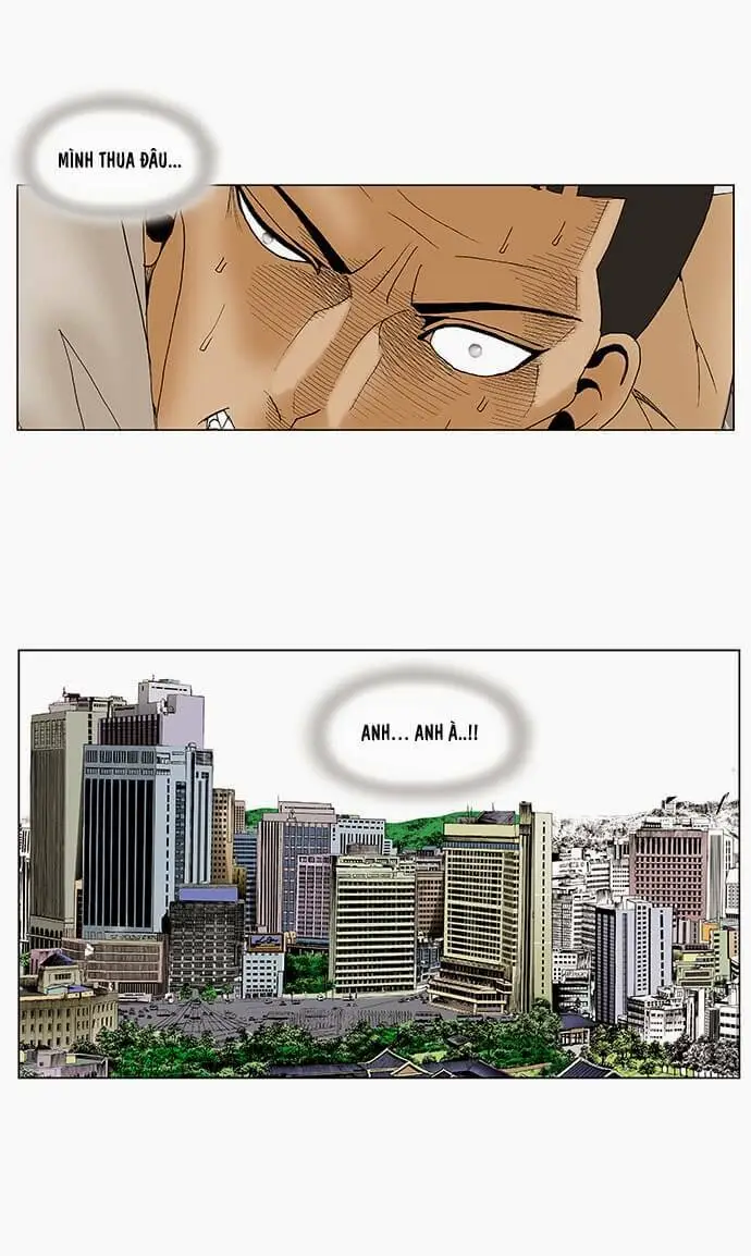 Chapter 82